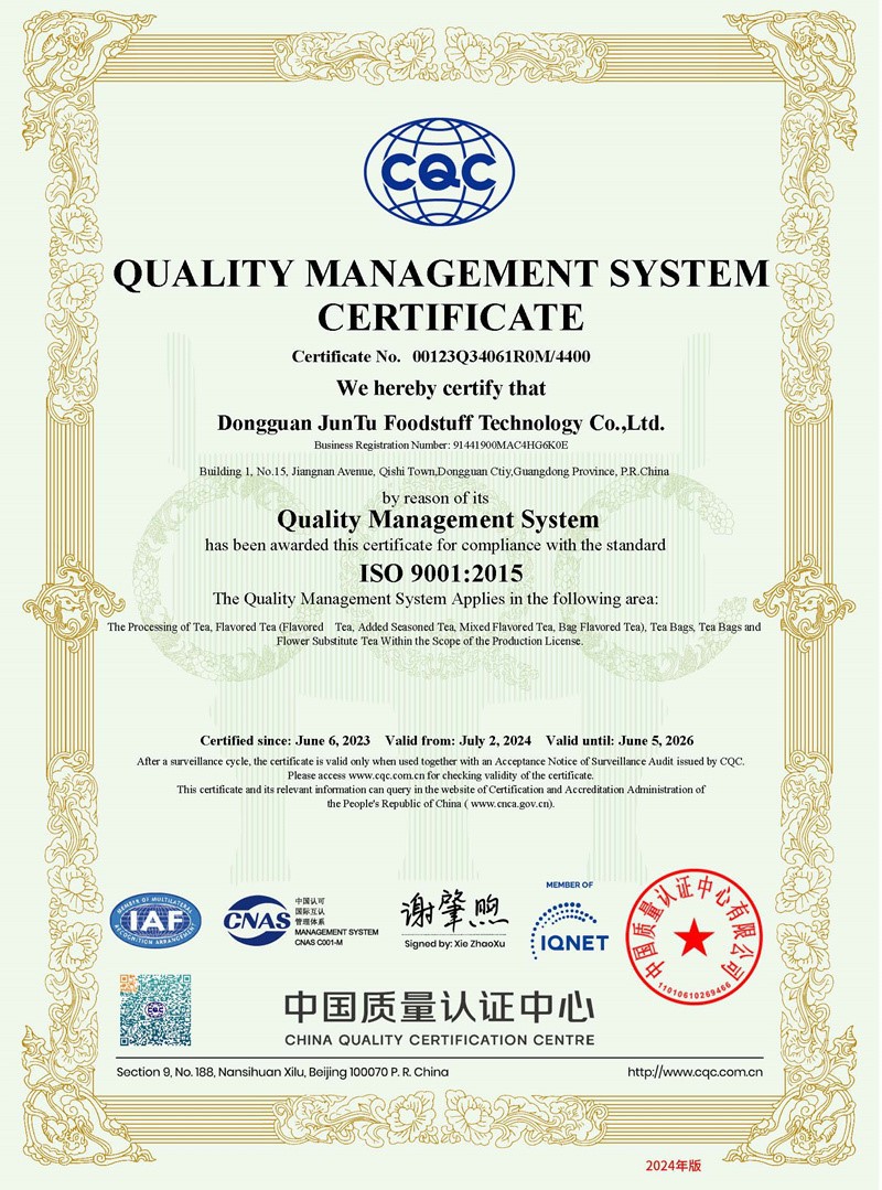 DongGuan JunTu Food Technology Co Ltd ISO 9001 DongGuan JunTu Food Technology Co Ltd ISO 9001